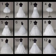 12 видов стилей свадебное платье трапециевидной формы со шлейфом короткая юбка кринолин