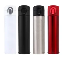 Botella de Vacío de Acero Inoxidable Frascos termoses Copas Pareja Garrafa Termica Infantil Mi Botella Termo Taza De Café 4 Color