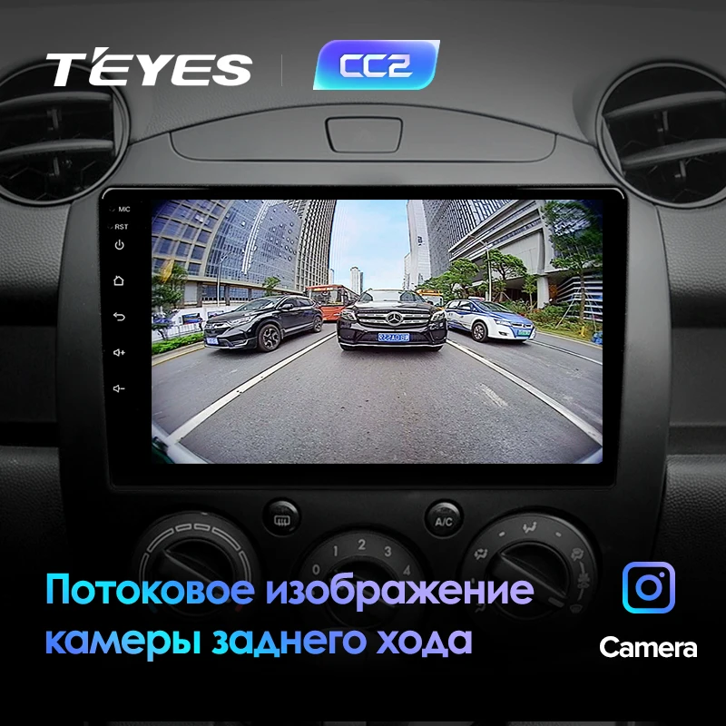 Cheap TEYES CC2 For Mazda 2 2007-2014 Car Radio Multimedia Video Player Navigation GPS Android 8.1 2din 2 din DVD 4