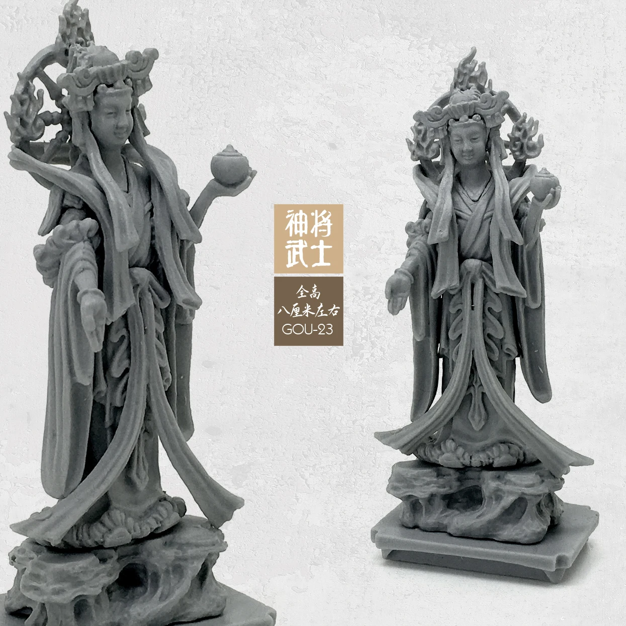 

1/35 Resin Figure Model Kits Oriental Statue Belt Platform Series Unmounted And Uncolored Gou-23