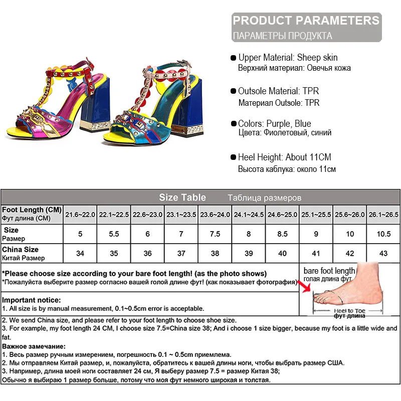 Phoentin/фиолетовые женские босоножки из натуральной кожи с t-образным ремешком; Новинка года; Модные Разноцветные Летние женские туфли на высоком каблуке с заклепками; FT457