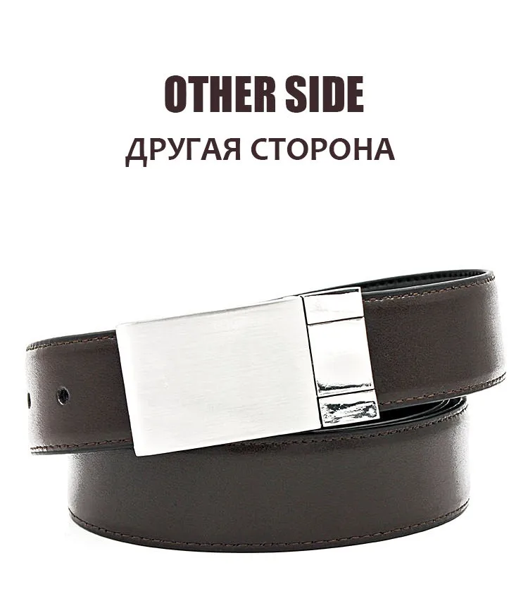 Man-belt--1_02