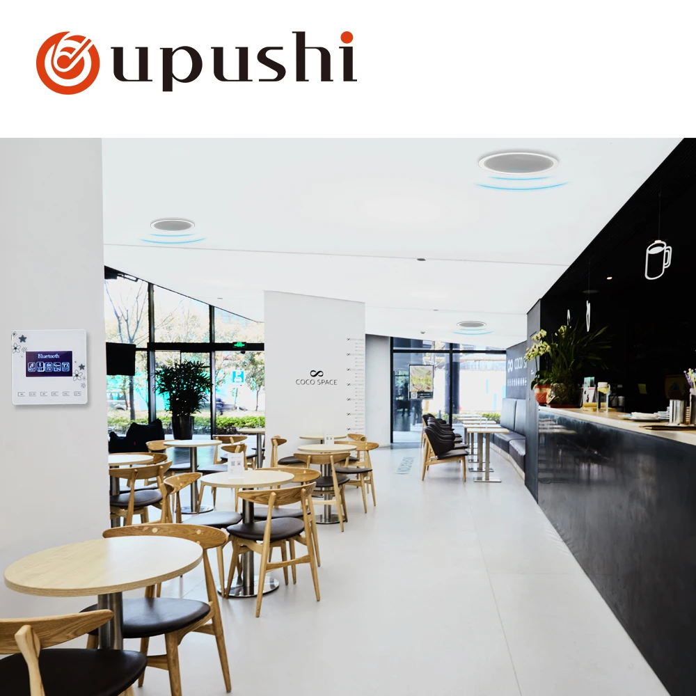 oupushi A0+ks818 Small home theater system Background music system includes Bluetooth host and ohm in-ceiling speaker