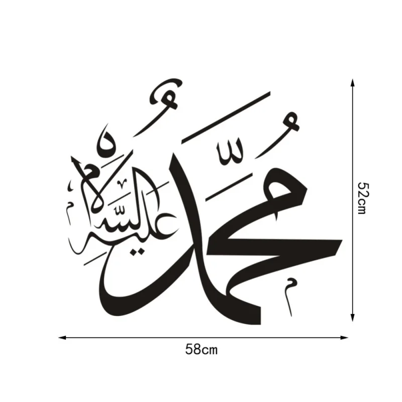 WK0259C (6)