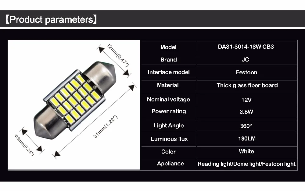 DA31-3014-18SMD -