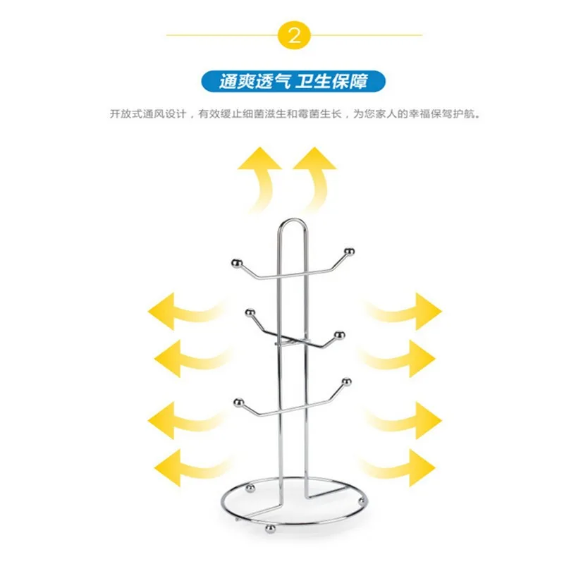 Горячая кофейная чайная подставка для чашки кружки подставка для кухонных стаканчиков 6 Подставка для хранения кружек кофейная кружка Подставка для украшений в виде дерева Органайзер