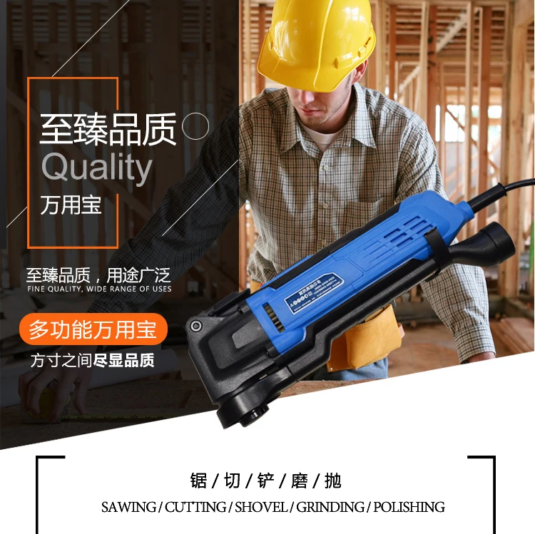 

oscilatting tool multimaster tool with pvc box for wood working metal cutting and tile grout 450w multi function tools