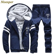 Толстовки Для мужчин Sporwear Кофты комплект осень-зима спортивные костюм Для мужчин s Пот Костюмы бренд Для мужчин s костюмы куртка+ брюки