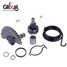Glixal GY6 49cc 50cc 55 мм вал запуска с холостого хода комплекты для китайских 139QMA 139QMB Скутер мопед ATV(20T+ 8 T