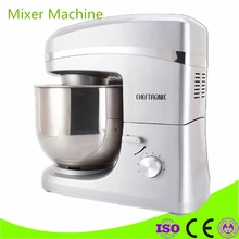 Лучшая цена 220 В/1000 Вт Многофункциональный 7l тестомес Кухня миксер молочный коктейль блендер Электрический яйцо блендер Пособия по кулинарии машины