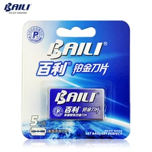 BAILI, 10 шт., Мужская Парикмахерская, суперострое бритвенное лезвие, лезвия, двойной край, платина, нержавеющая сталь, для бритья бороды, волос, BP007Ax2