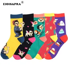 Креативные повседневные милые носки с героями мультфильмов; женские креативные Носки с рисунком суши, Чили, собаки; женские Яркие модные стильные носки