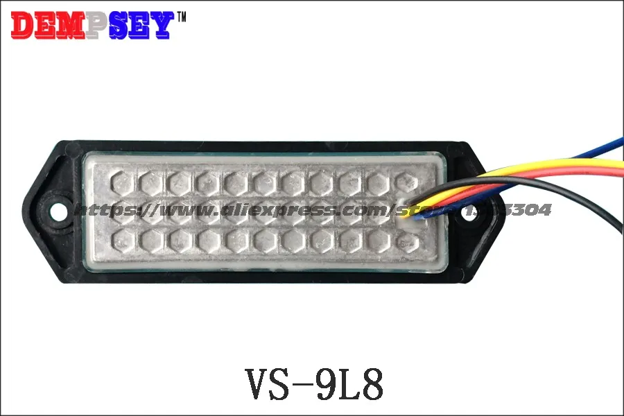 VS-9L8-9