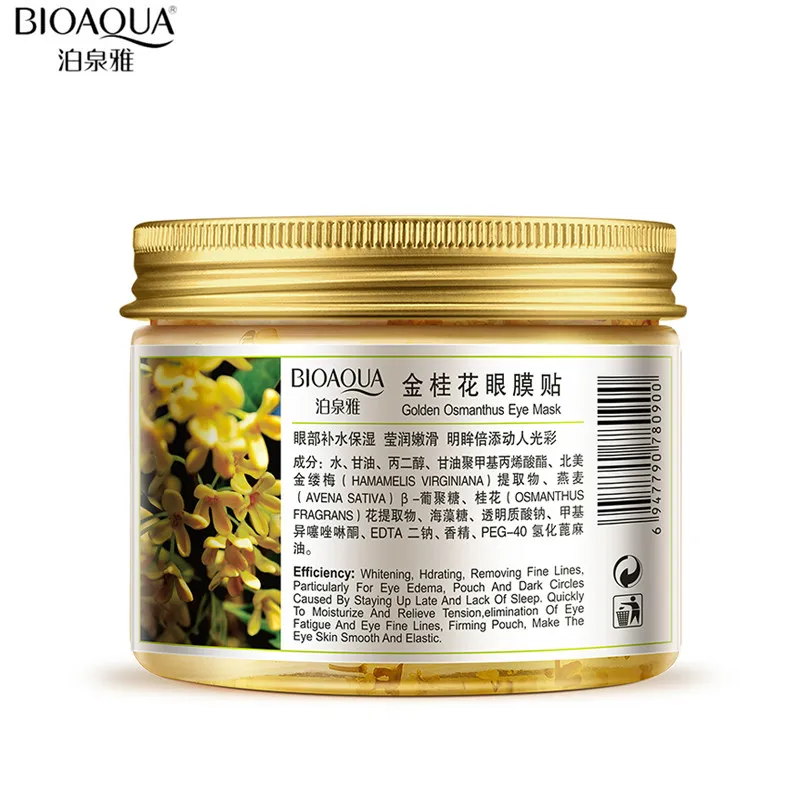 BIOAQUA 80 pcs bottle Gold Osmanthus Eye Mask Women Collagen Gel Whey Protein Face Care Sleep Patches Health Eye Care 3