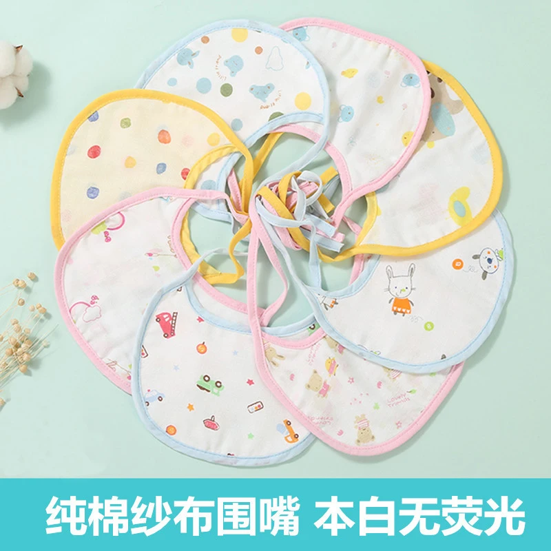 

Newborn Cotton Cartoon Girls Boys Baby Bibs Gift Towel Feeding Stuff Burp Cloth