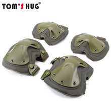 Том объятия армии США Военные тактические наколенники страйкбол налокотники Поддержка Пейнтбол CS оборудование наколенники военные игры наколенники набор