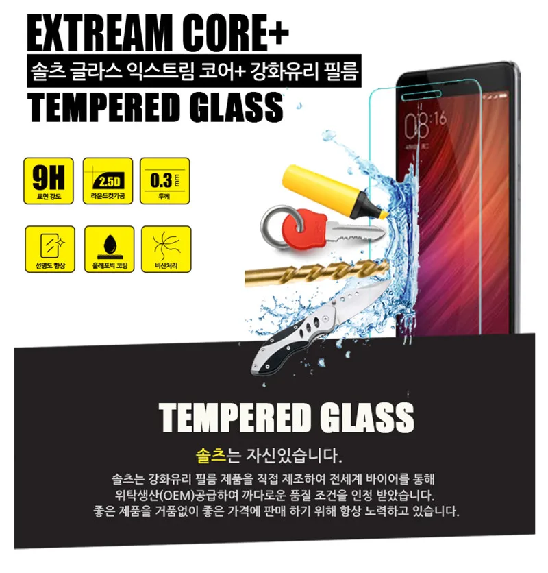 Redmi-note-4_01