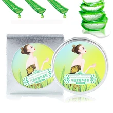 30 г чистый натуральный алоэ вера гель увлажняющая, против морщин удаление анти акне анти-чувствительный контроль масла крем Алоэ Вера полный уход за телом