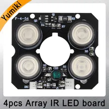 Yumiki 4pcs array IR led Spot Light Infrared 4x IR LED board for CCTV cameras night vision(52mm diameter
