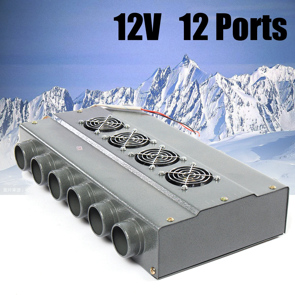 DC 12V 12 Holes 4 Fan Universal Heater Warmer Defroster Demister Double