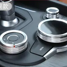 Для Alfa Romeo Giulia Stelvio алюминиевый сплав интерьер центр управления мультимедиа ручка кольцо отделка Набор из 3 шт