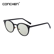 CONCHEN новые анти-голубые световые блокирующие глазные напряженные прозрачные обычные компьютерные игровые спальные очки лучше улучшают комфорт