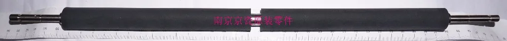 New Original Kyocera 302ND94400 ROLLER REGIST R for:TA4002i 5002i 6002i 2552ci 3252ci 3552ci 4052ci 5052ci 6052ci New Original Kyocera 302ND94400 ROLLER REGIST R for:TA4002i 5002i 6002i 2552ci 3252ci 3552ci 4052ci 5052ci 6052ci