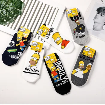 

Jhouson Colorful Classic Cartoon Funny Ankle Socks Fashion Men's Cotton Novelty Summer Invisible Low Cut Casual Socks For Male