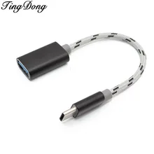 OTG type-C Кабель-адаптер type-C для USB 3,0 Женский зарядный USB-C для синхронизации данных конвертер для samsung Galaxy для huawei для Xiaomi