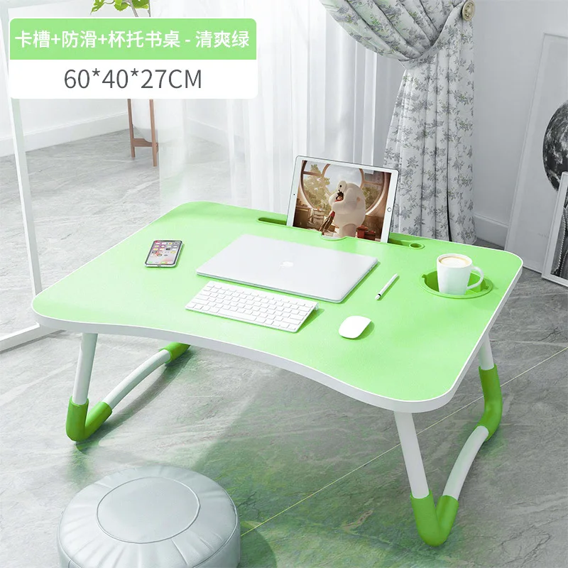 Портативный стол для ноутбука, складной столик для спальни, стол для чтения, поднос для чтения, слот для чашки, столик для кровати, компьютер Ноутбуки mx7111720 - Цвет: Зеленый
