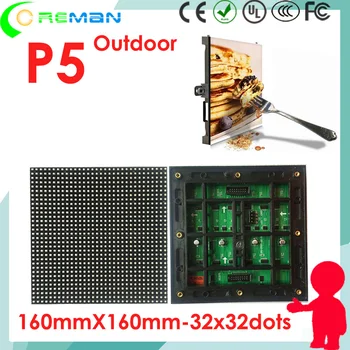 

wireless led display board module outdoor p5 p6 p8 p10 p6.67 32*32 32*64 64*32 , Nationstar copper wire p5 outdoor led module