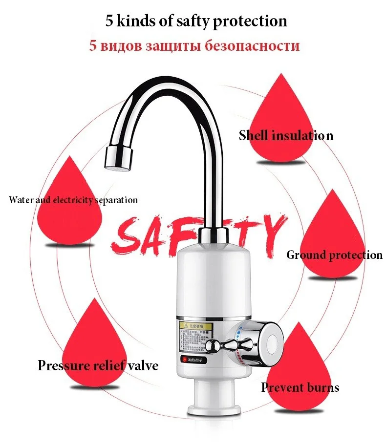 KBAYBO Tankless мгновенный кран водонагреватель ванная/кухня 3000 Вт Мгновенный водонагреватель кран горячая вода светодио дный Отопление