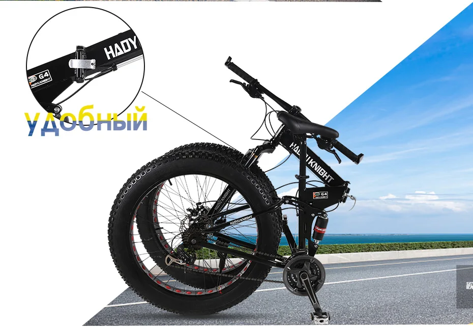 Discount 26 inch beach snow bike large rough width 4.0 tires men and women adult students folding variable mountain bike Free Delivery 2