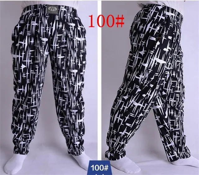 Men Bodybuilding Baggy Pants Cotton High Elastic Gym Clothing