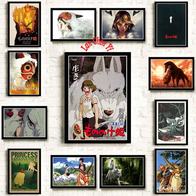 Best Offers Mononoke Hime Miyazaki Hayao Coated paper poster Office Gift Room Dining Home Decor wall sticker Design Best Offers Mononoke Hime Miyazaki Hayao Coated paper poster Office Gift Room Dining Home Decor wall sticker Design