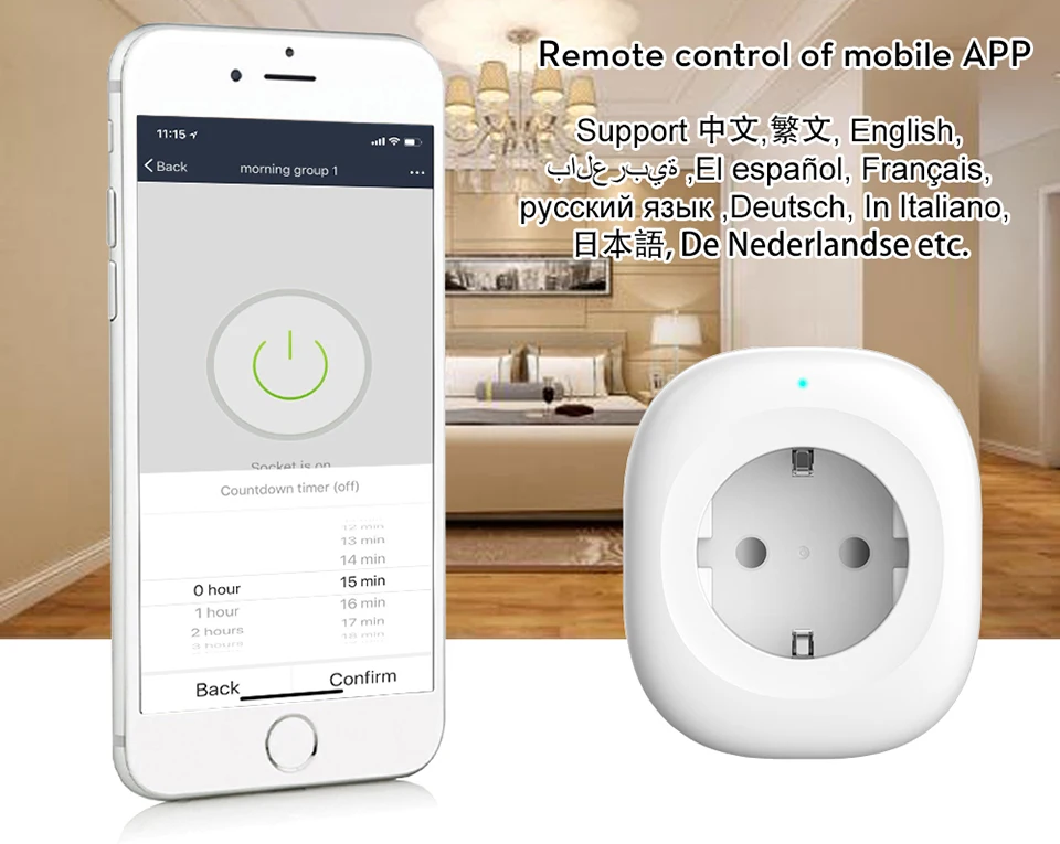 wifi socket4-1-960