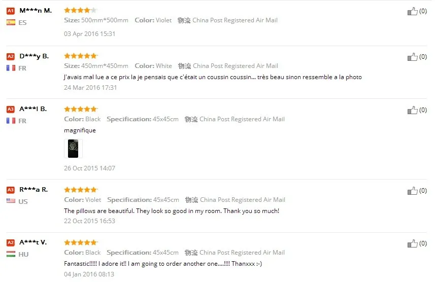 aeProduct.getSubject()