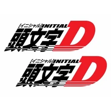 2XFor Initial d Jdm Drift Racing Sticker Vinyl Decal Car Windon Bumper Personality Creative Car Sticker exterior accessories 1pc jdm japanese kanji initial d drift turbo euro character car sticker auto vinyl decal decoration car styling accessories