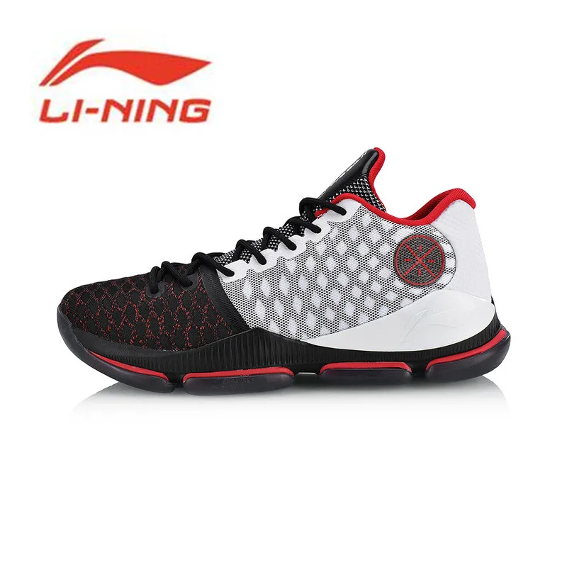 

Li-Ning 2018 Wade FISSION III Winter Edition Professional Basketball Shoes Li Ning Men Shoes Cloud BOUNSE + Sports Shoes ABAN011