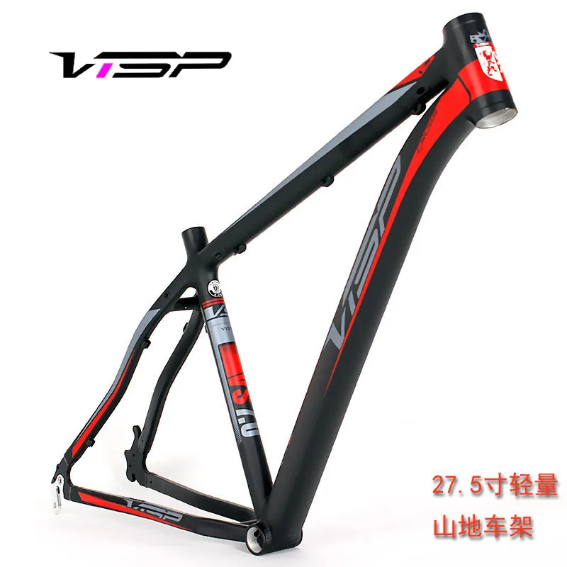 VS7.0 Ultra Light Aluminum Alloy Mountain Bike Frame 27.526 mtb Bicycle Frame 15.516.517.5 MTB Bike frame