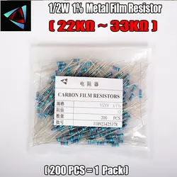 1/2 Вт 1% (200 шт./лот) металл резистор 22 К 24 К 27 К 30 К 33 К Ом