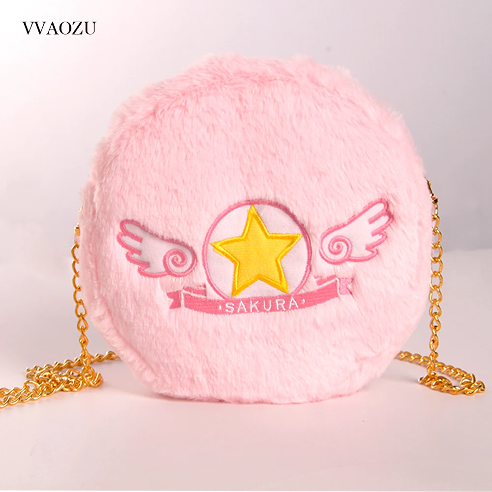 

Japanese Card Captor Sakura Wings Handbag Sakura Plush Cosplay Chain Handbag Satchel Gilrs Lolita Pink Shoulder Messenger Bag