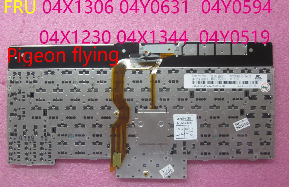 Новые оригинальные(Абдо) для lenovo Thinkpad X230 X230i FRU 04X1306 04Y0631 04Y0594 04X1230 04X1344 04Y0519 Уке(GB) клавиатура