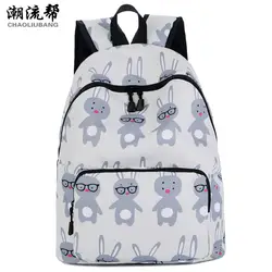 Корейский Повседневное Рюкзак Симпатичные очки кролик печати молодежи девочек школьная сумка Легкий большой Ёмкость практичный рюкзак