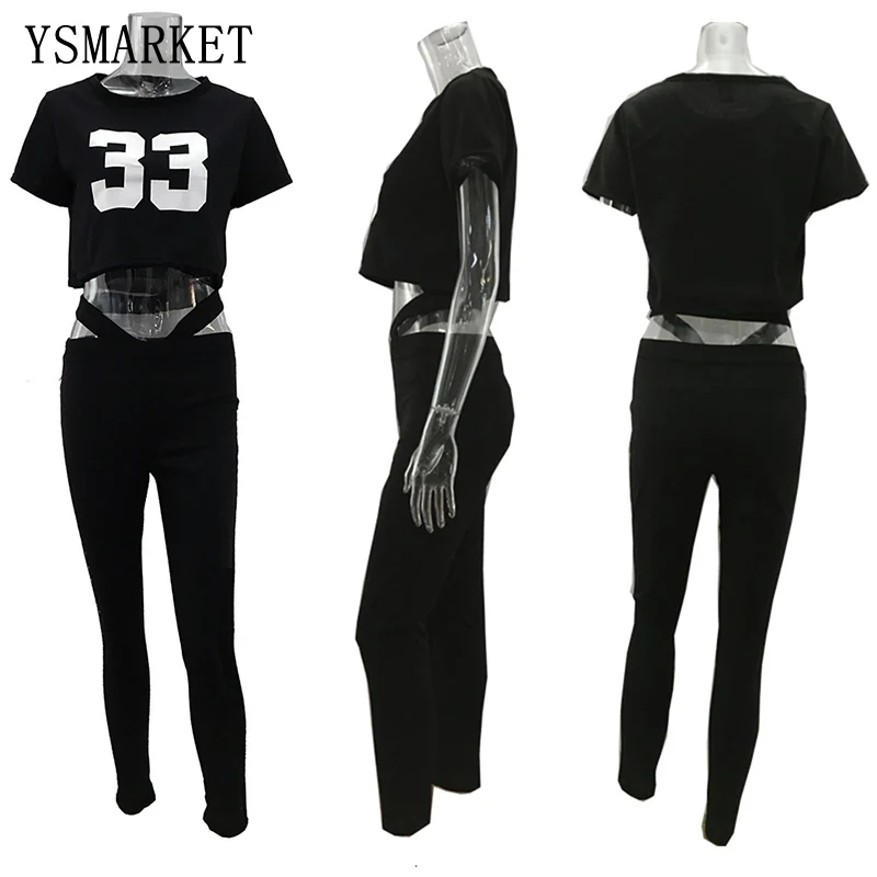 

2018 Women Yoga Sets Letter Print Fitness Workout Clothing Gym Running Girls Sexy Slim Sport Wear Suit 2 Pieces AFKM8904