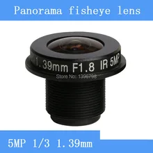 CCTV lenses 5MP 1/3 HD 1.39mm fisheye panoramic surveillance camera 185 degrees wide-angle infrared lens