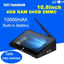 Newest 10.8 Inch 1920*1280 PIPO X10 Pro Mini PC Windows 10 TV Box Z8350 Quad Core 4G RAM 64G ROM HDMI Media Box Bluetooth Win10