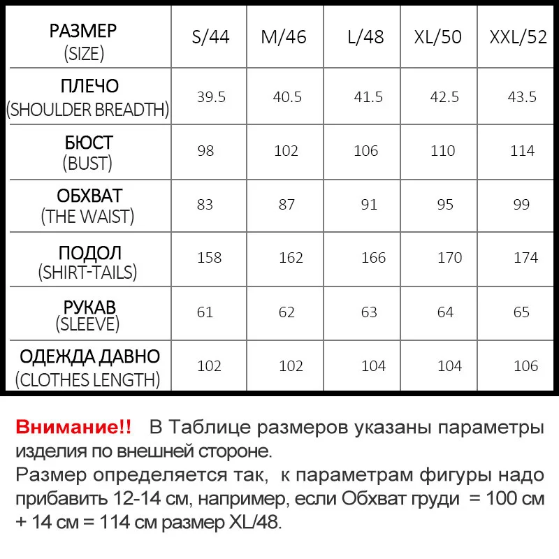 SKINNWILLE зимние куртки женские зимняя куртка женщин женская одежда пуховика длинная женщин Зимняя пальто куртки Зимние куртки женские Новая Зимняя Коллекция