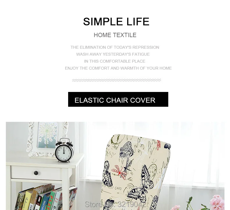 Elastic-chair-covers-790_01