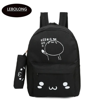 

Lebolong Fashion Backpack Women Children Schoolbag Canvas Leisure Ladies Knapsack Laptop Travel Bags for School Teenage Girls